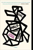 A_girl_is_a_half-formed_thing
